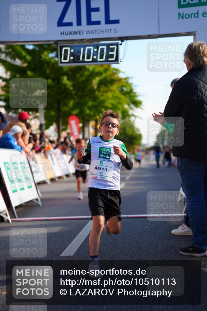 20.09.2026 - PSD Bank Halbmarathon LAZAROV Photography http://msf.ph/oto/10510113 20.09.2026 10:29:27 Laufen 5, 0, 10, 03, 2630, 137 meine-sportfotos.de