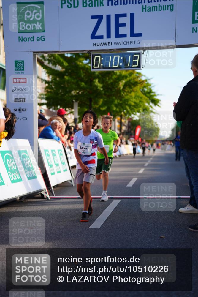 20.09.2026 - PSD Bank Halbmarathon LAZAROV Photography http://msf.ph/oto/10510226 20.09.2026 10:29:37 Laufen 5, 0, 10, 13, 368 meine-sportfotos.de