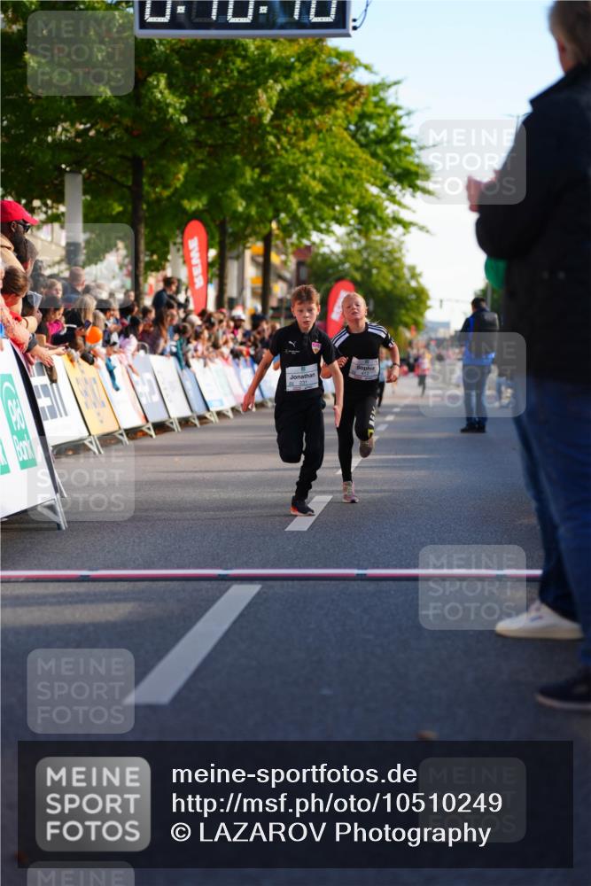 20.09.2026 - PSD Bank Halbmarathon LAZAROV Photography http://msf.ph/oto/10510249 20.09.2026 10:29:42 Laufen 417 meine-sportfotos.de