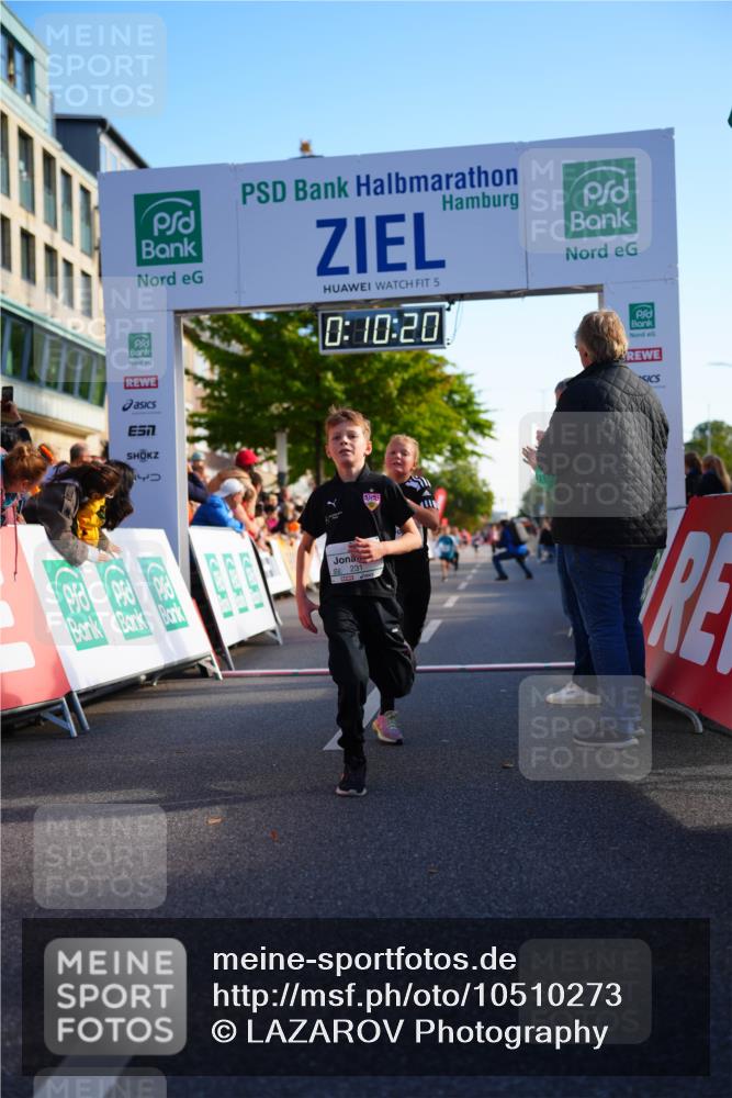 20.09.2026 - PSD Bank Halbmarathon LAZAROV Photography http://msf.ph/oto/10510273 20.09.2026 10:29:44 Laufen 5, 0, 10, 20, 77, 231 meine-sportfotos.de