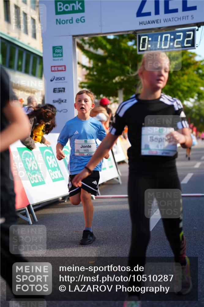 20.09.2026 - PSD Bank Halbmarathon LAZAROV Photography http://msf.ph/oto/10510287 20.09.2026 10:29:46 Laufen 5, 0, 10, 22, 7, 165, 417 meine-sportfotos.de