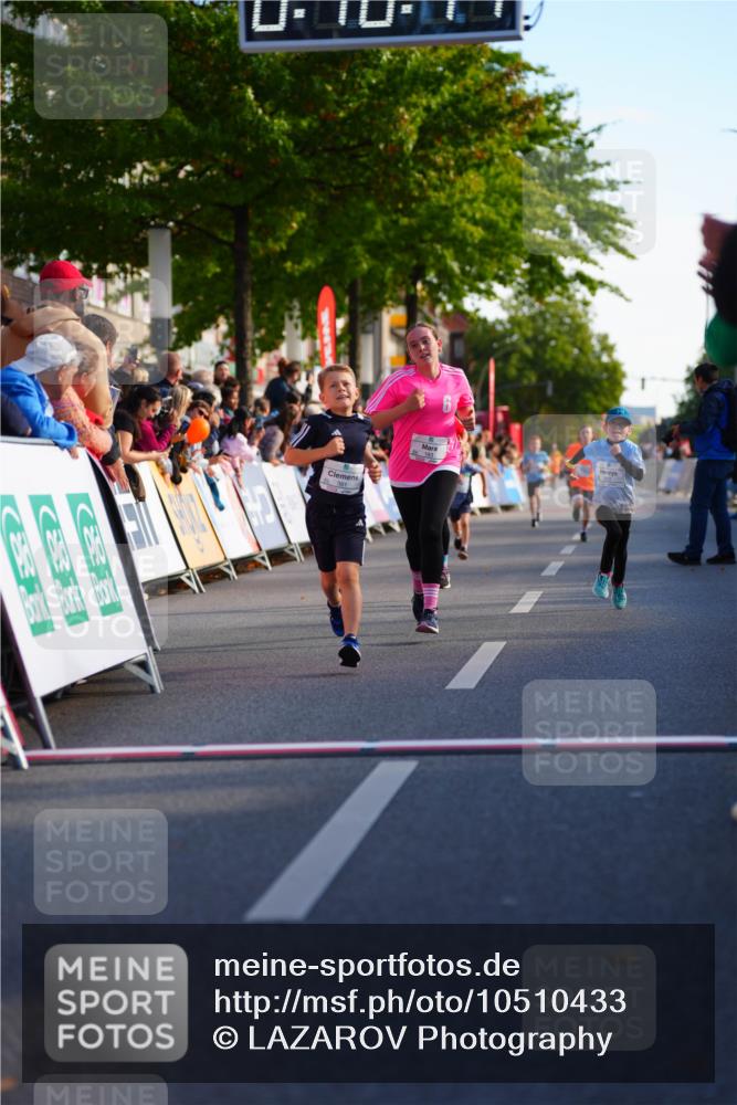 20.09.2026 - PSD Bank Halbmarathon LAZAROV Photography http://msf.ph/oto/10510433 20.09.2026 10:30:05 Laufen  meine-sportfotos.de