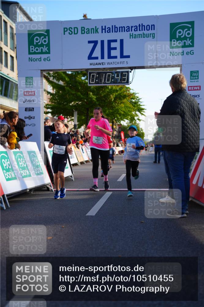 20.09.2026 - PSD Bank Halbmarathon LAZAROV Photography http://msf.ph/oto/10510455 20.09.2026 10:30:07 Laufen 5, 0, 00, 48, 361, 312 meine-sportfotos.de