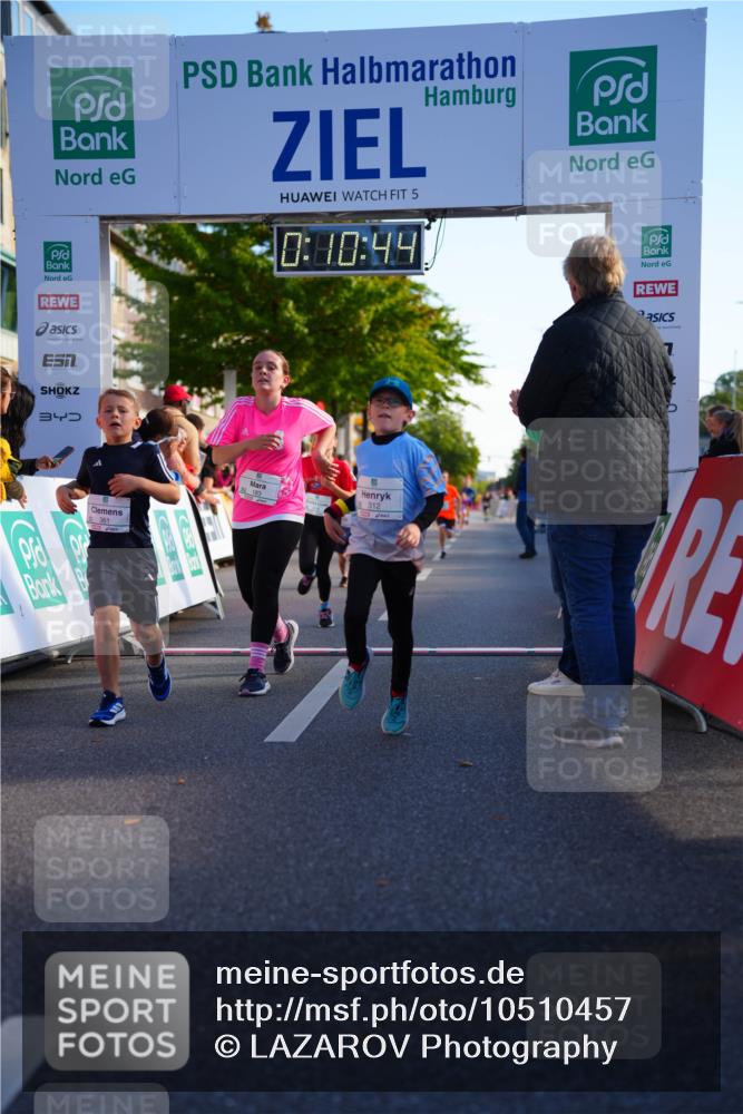 20.09.2026 - PSD Bank Halbmarathon LAZAROV Photography http://msf.ph/oto/10510457 20.09.2026 10:30:08 Laufen 5, 0, 40, 44, 34, 361, 183, 312 meine-sportfotos.de