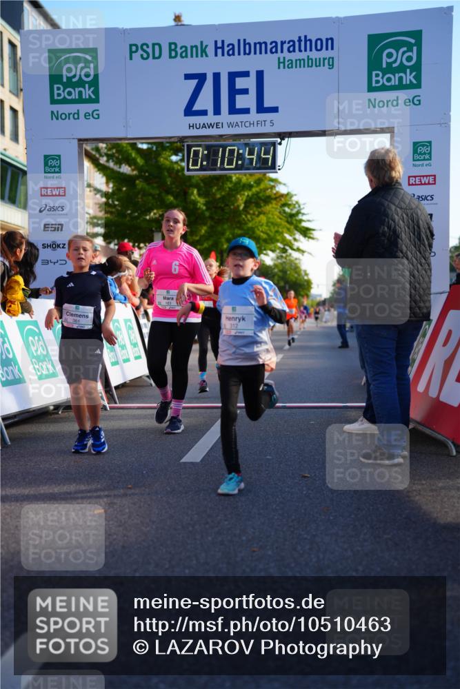20.09.2026 - PSD Bank Halbmarathon LAZAROV Photography http://msf.ph/oto/10510463 20.09.2026 10:30:08 Laufen 5, 0, 10, 44, 34, 183, 312 meine-sportfotos.de
