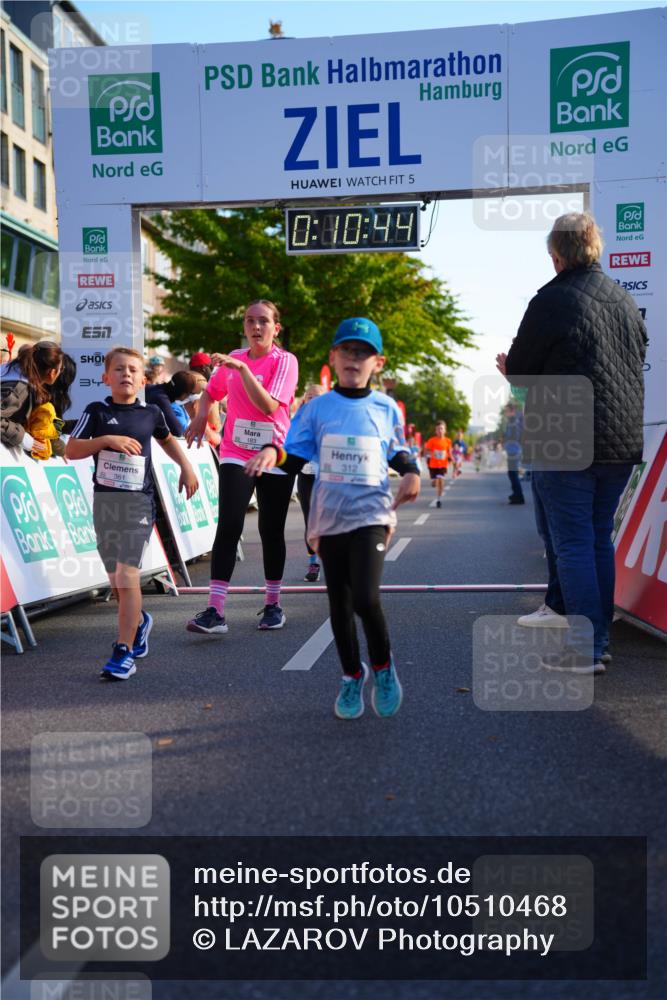 20.09.2026 - PSD Bank Halbmarathon LAZAROV Photography http://msf.ph/oto/10510468 20.09.2026 10:30:08 Laufen 5, 0, 00, 44, 34, 361, 183, 312, 7 meine-sportfotos.de
