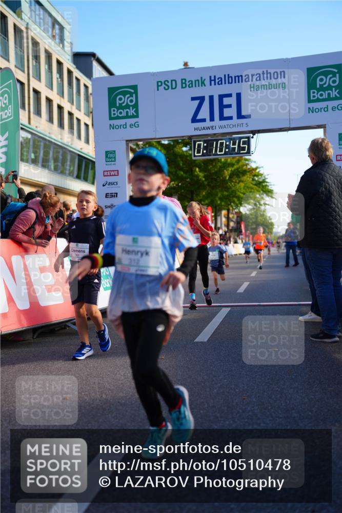 20.09.2026 - PSD Bank Halbmarathon LAZAROV Photography http://msf.ph/oto/10510478 20.09.2026 10:30:09 Laufen 19, 361, 5, 0, 10, 45, 212 meine-sportfotos.de