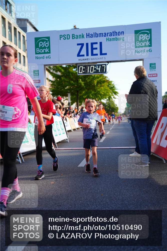 20.09.2026 - PSD Bank Halbmarathon LAZAROV Photography http://msf.ph/oto/10510490 20.09.2026 10:30:11 Laufen 183, 5, 0, 10, 47 meine-sportfotos.de