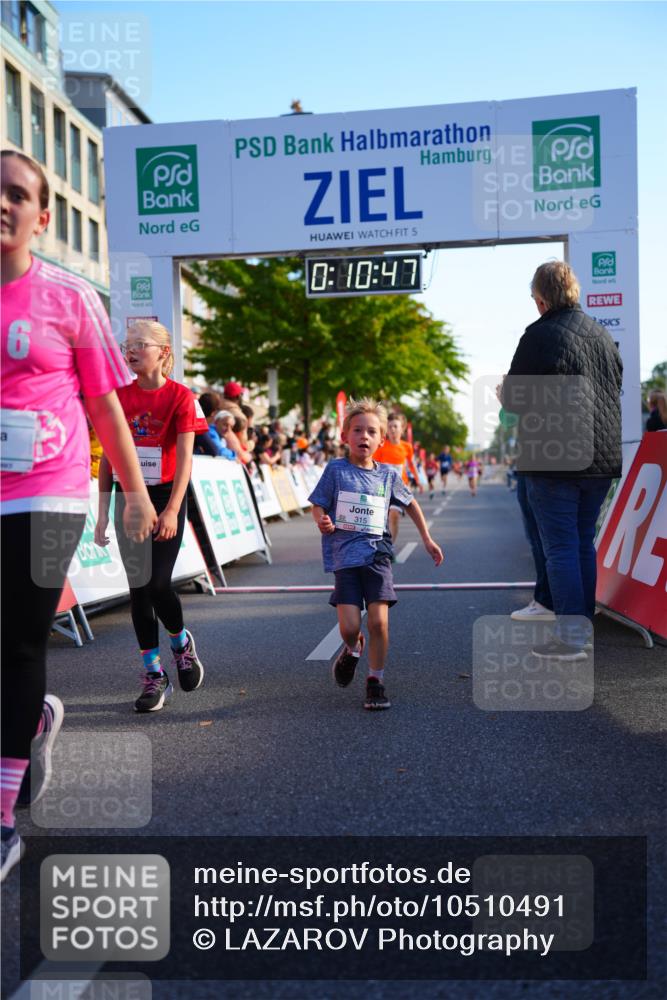 20.09.2026 - PSD Bank Halbmarathon LAZAROV Photography http://msf.ph/oto/10510491 20.09.2026 10:30:11 Laufen 5, 0, 10, 47, 2315 meine-sportfotos.de