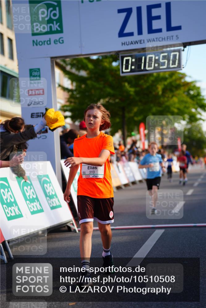 20.09.2026 - PSD Bank Halbmarathon LAZAROV Photography http://msf.ph/oto/10510508 20.09.2026 10:30:14 Laufen 5, 0, 10, 50, 310 meine-sportfotos.de