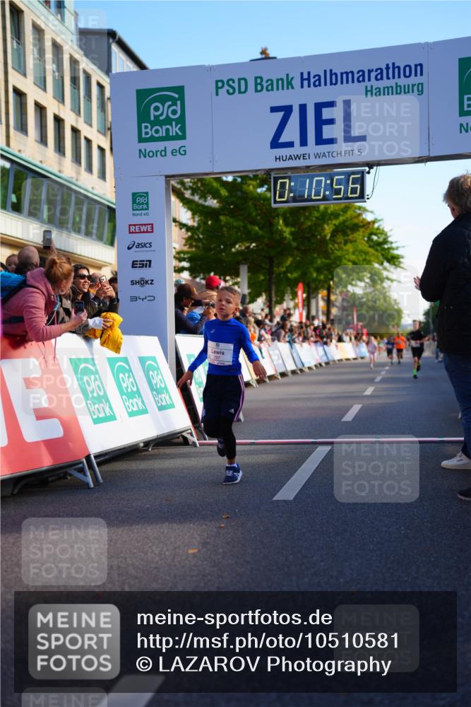 20.09.2026 - PSD Bank Halbmarathon LAZAROV Photography http://msf.ph/oto/10510581 20.09.2026 10:30:20 Laufen 5, 0, 40, 56, 34, 297 meine-sportfotos.de