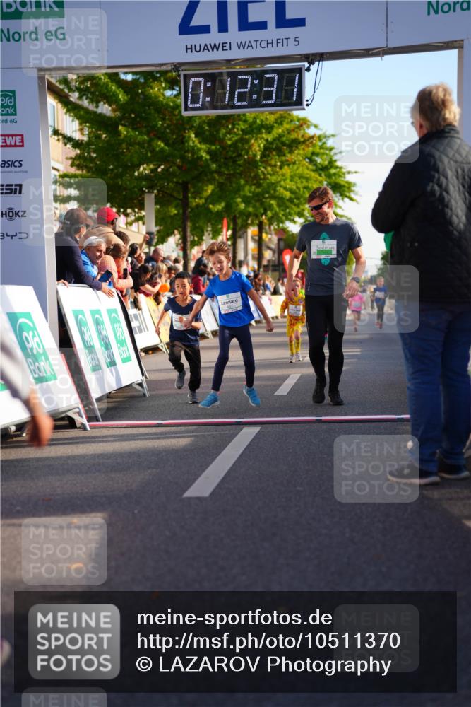 20.09.2026 - PSD Bank Halbmarathon LAZAROV Photography http://msf.ph/oto/10511370 20.09.2026 10:31:55 Laufen 3, 5, 0, 12, 39, 451 meine-sportfotos.de