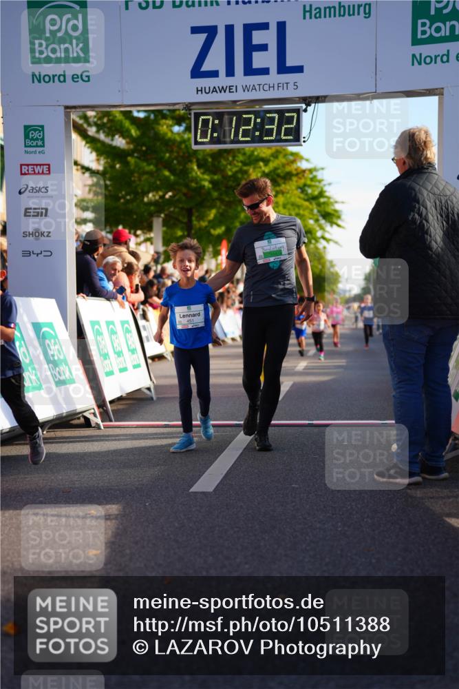20.09.2026 - PSD Bank Halbmarathon LAZAROV Photography http://msf.ph/oto/10511388 20.09.2026 10:31:56 Laufen 5, 0, 12, 32, 34, 451 meine-sportfotos.de