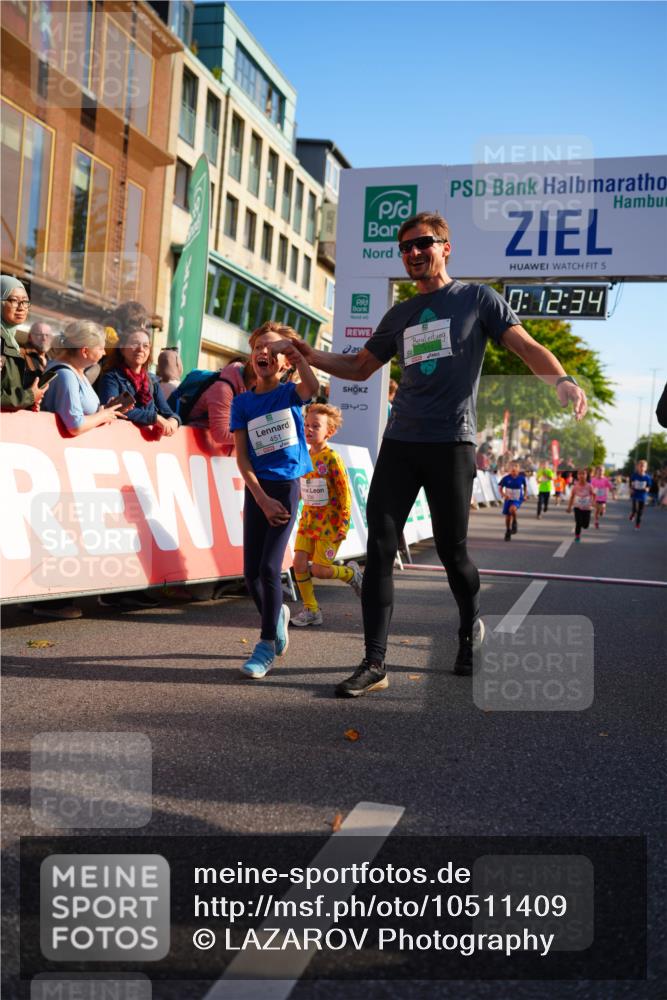 20.09.2026 - PSD Bank Halbmarathon LAZAROV Photography http://msf.ph/oto/10511409 20.09.2026 10:31:58 Laufen 451, 5, 0, 12, 34 meine-sportfotos.de