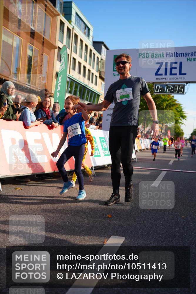 20.09.2026 - PSD Bank Halbmarathon LAZAROV Photography http://msf.ph/oto/10511413 20.09.2026 10:31:59 Laufen 451, 5, 0, 12, 35, 34 meine-sportfotos.de