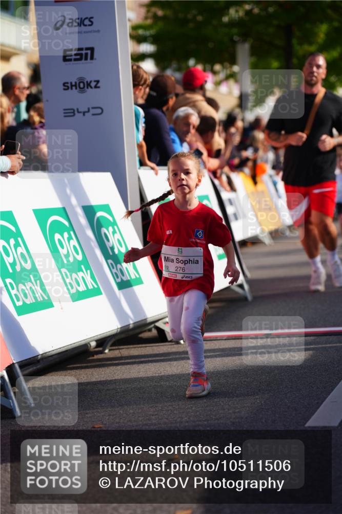 20.09.2026 - PSD Bank Halbmarathon LAZAROV Photography http://msf.ph/oto/10511506 20.09.2026 10:32:08 Laufen 7, 340, 276 meine-sportfotos.de