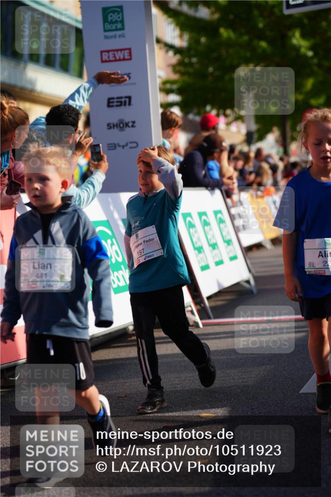 20.09.2026 - PSD Bank Halbmarathon LAZAROV Photography http://msf.ph/oto/10511923 20.09.2026 10:32:58 Laufen 441, 7, 197 meine-sportfotos.de