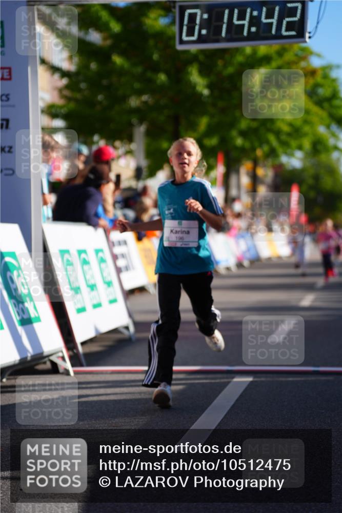 20.09.2026 - PSD Bank Halbmarathon LAZAROV Photography http://msf.ph/oto/10512475 20.09.2026 10:34:06 Laufen 0, 14, 42 meine-sportfotos.de