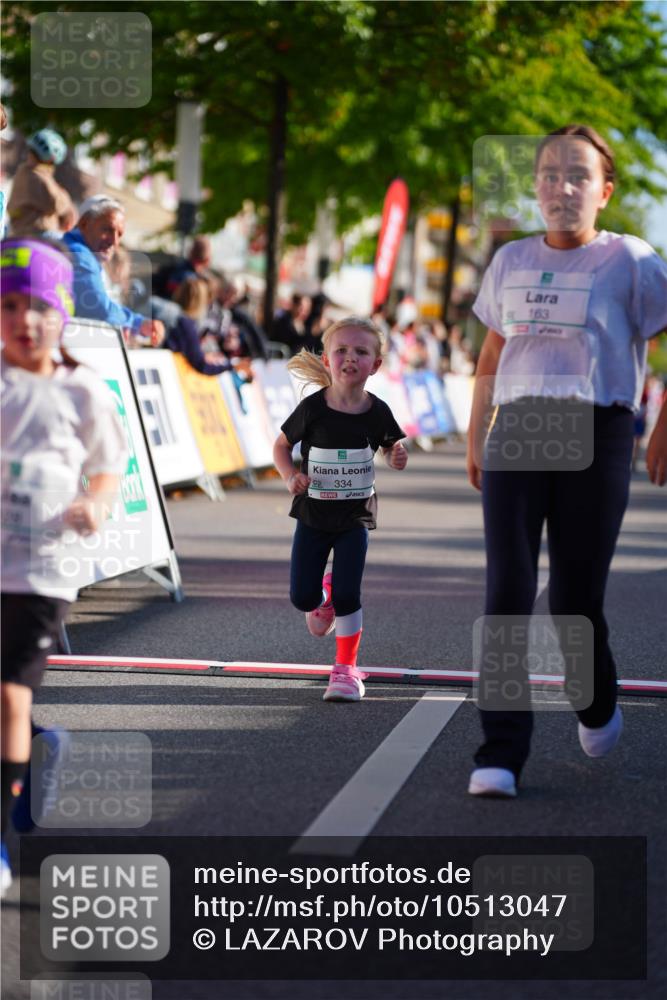 20.09.2026 - PSD Bank Halbmarathon LAZAROV Photography http://msf.ph/oto/10513047 20.09.2026 10:35:09 Laufen 334, 163 meine-sportfotos.de