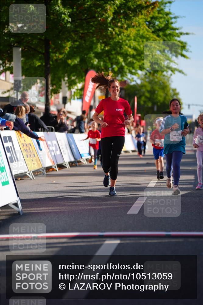 20.09.2026 - PSD Bank Halbmarathon LAZAROV Photography http://msf.ph/oto/10513059 20.09.2026 10:35:14 Laufen 203 meine-sportfotos.de