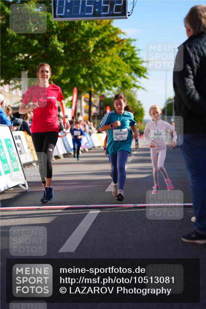 20.09.2026 - PSD Bank Halbmarathon LAZAROV Photography http://msf.ph/oto/10513081 20.09.2026 10:35:16 Laufen 203, 287 meine-sportfotos.de