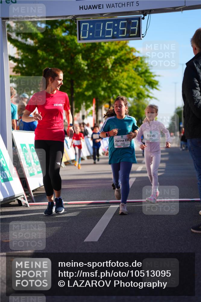 20.09.2026 - PSD Bank Halbmarathon LAZAROV Photography http://msf.ph/oto/10513095 20.09.2026 10:35:17 Laufen 5, 0, 05, 53, 203, 287 meine-sportfotos.de