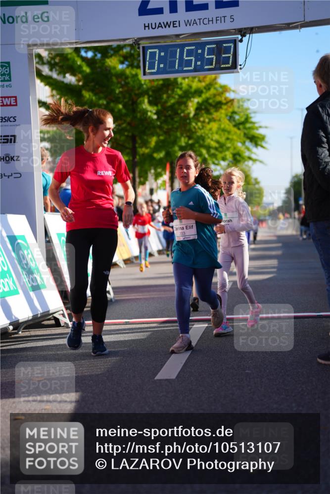 20.09.2026 - PSD Bank Halbmarathon LAZAROV Photography http://msf.ph/oto/10513107 20.09.2026 10:35:17 Laufen 34, 5, 0, 85, 58, 203 meine-sportfotos.de