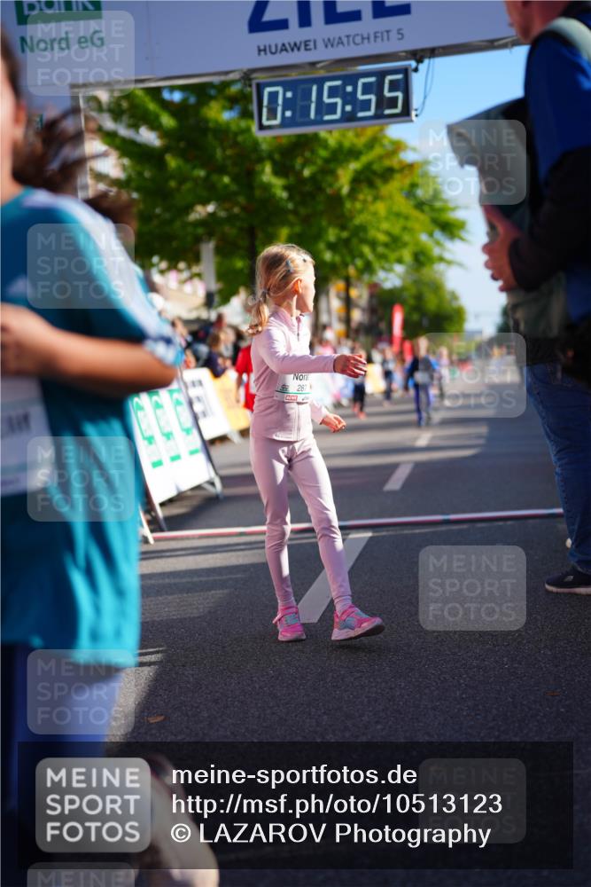 20.09.2026 - PSD Bank Halbmarathon LAZAROV Photography http://msf.ph/oto/10513123 20.09.2026 10:35:19 Laufen 5, 0, 15, 55, 287 meine-sportfotos.de
