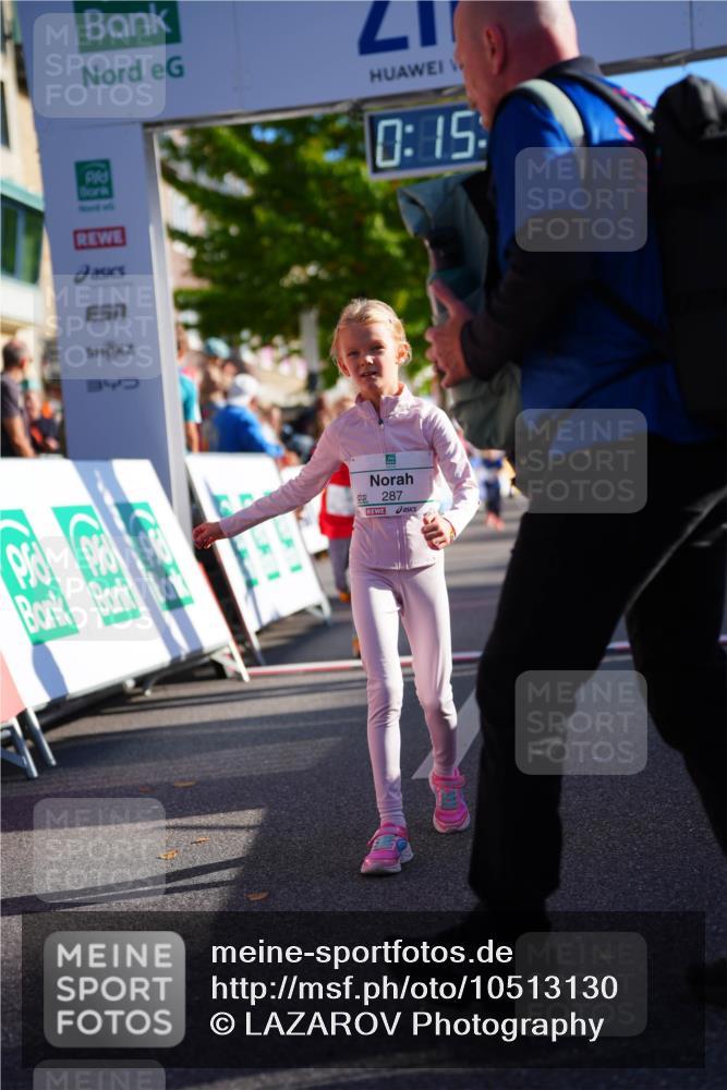 20.09.2026 - PSD Bank Halbmarathon LAZAROV Photography http://msf.ph/oto/10513130 20.09.2026 10:35:20 Laufen 0, 15, 970, 287 meine-sportfotos.de