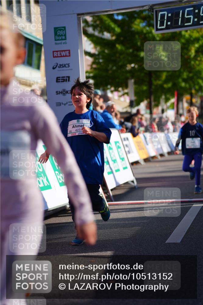 20.09.2026 - PSD Bank Halbmarathon LAZAROV Photography http://msf.ph/oto/10513152 20.09.2026 10:35:23 Laufen 340, 0, 15, 423, 10 meine-sportfotos.de