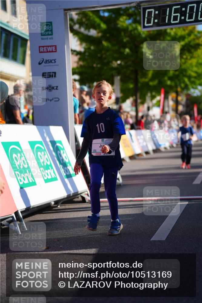 20.09.2026 - PSD Bank Halbmarathon LAZAROV Photography http://msf.ph/oto/10513169 20.09.2026 10:35:24 Laufen 340, 0, 16, 01, 10 meine-sportfotos.de