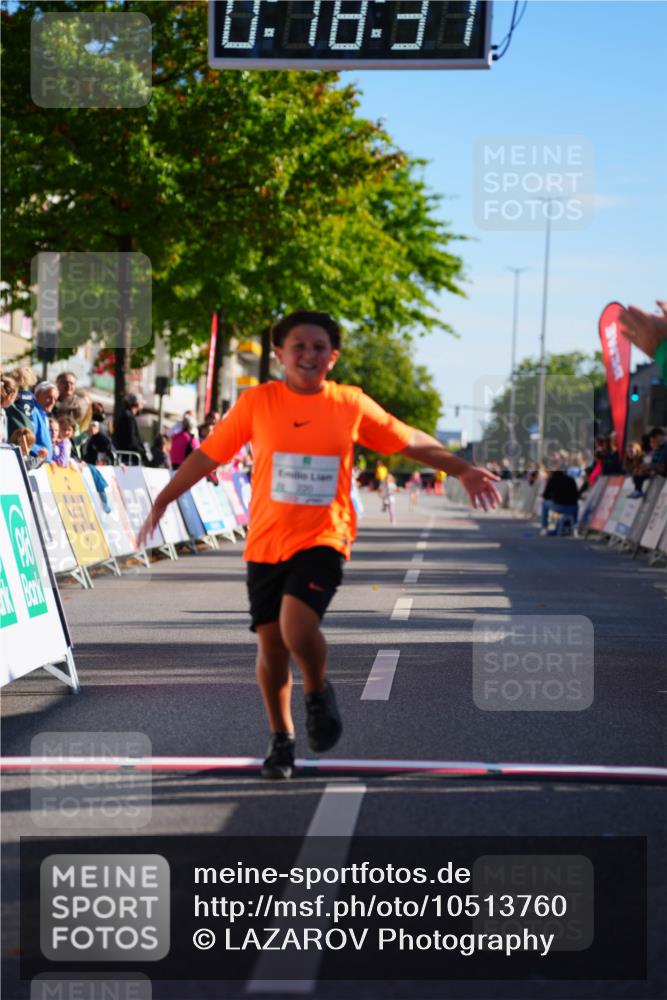 20.09.2026 - PSD Bank Halbmarathon LAZAROV Photography http://msf.ph/oto/10513760 20.09.2026 10:38:01 Laufen 18, 3, 220 meine-sportfotos.de