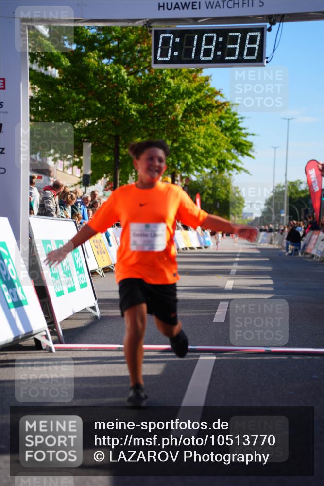 20.09.2026 - PSD Bank Halbmarathon LAZAROV Photography http://msf.ph/oto/10513770 20.09.2026 10:38:02 Laufen 920, 5, 0, 18, 38 meine-sportfotos.de