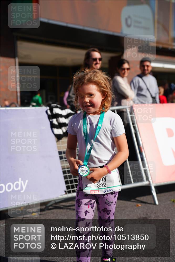 20.09.2026 - PSD Bank Halbmarathon LAZAROV Photography http://msf.ph/oto/10513850 20.09.2026 10:38:28 Laufen 332 meine-sportfotos.de
