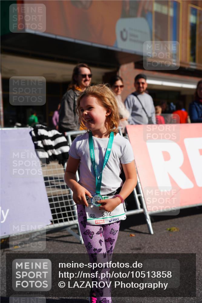 20.09.2026 - PSD Bank Halbmarathon LAZAROV Photography http://msf.ph/oto/10513858 20.09.2026 10:38:29 Laufen 332 meine-sportfotos.de
