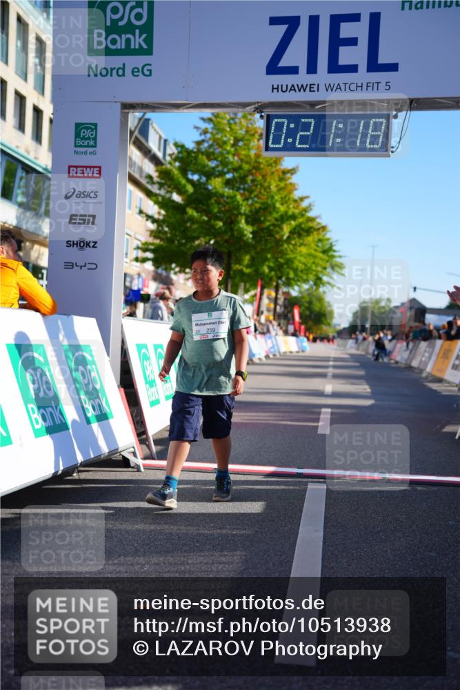 20.09.2026 - PSD Bank Halbmarathon LAZAROV Photography http://msf.ph/oto/10513938 20.09.2026 10:40:42 Laufen 5, 10, 28, 88, 7, 34, 259 meine-sportfotos.de