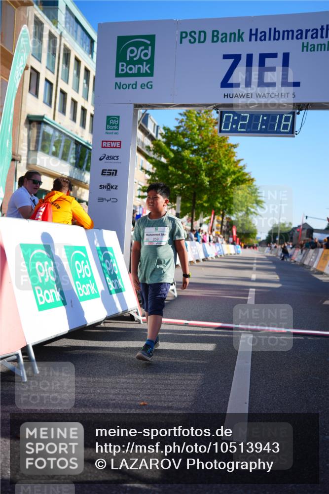 20.09.2026 - PSD Bank Halbmarathon LAZAROV Photography http://msf.ph/oto/10513943 20.09.2026 10:40:42 Laufen 5, 0, 20, 88, 34, 259 meine-sportfotos.de