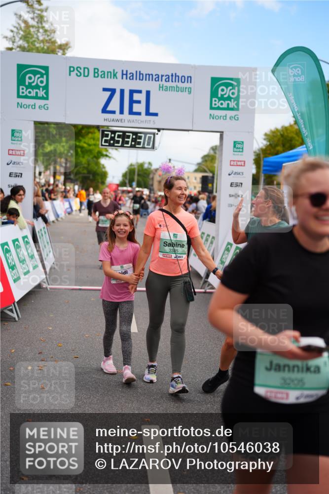 20.09.2026 - PSD Bank Halbmarathon LAZAROV Photography http://msf.ph/oto/10546038 20.09.2026 12:53:29 Ziel 2591, 2922, 3205, 3385, 4164 meine-sportfotos.de