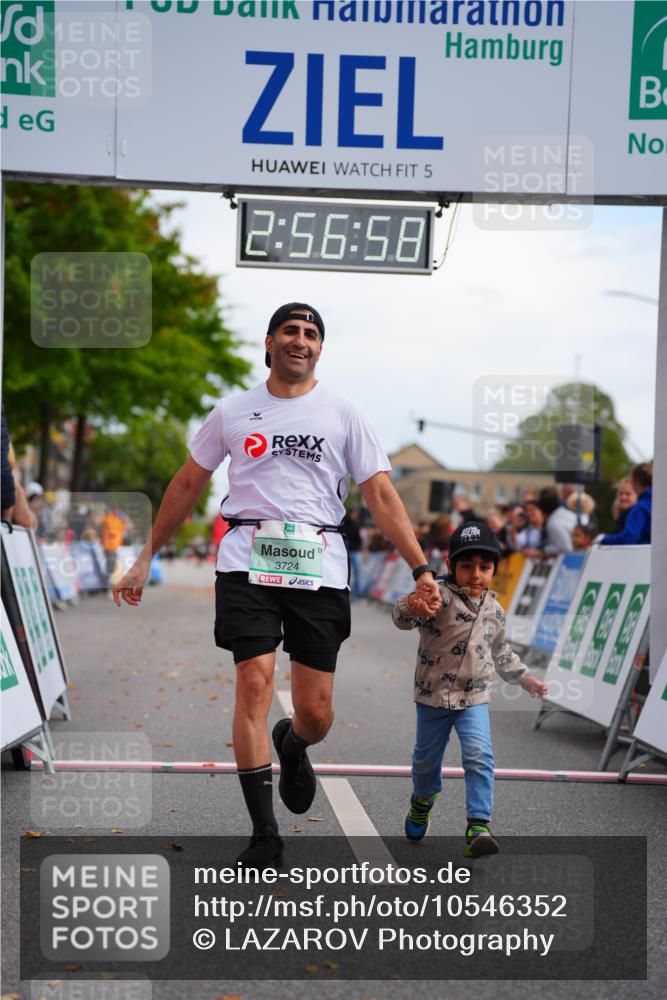 20.09.2026 - PSD Bank Halbmarathon LAZAROV Photography http://msf.ph/oto/10546352 20.09.2026 12:56:58 Ziel 1010, 3724 meine-sportfotos.de