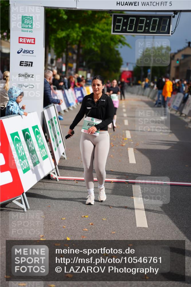 20.09.2026 - PSD Bank Halbmarathon LAZAROV Photography http://msf.ph/oto/10546761 20.09.2026 13:03:01 Ziel 4045, 4136 meine-sportfotos.de