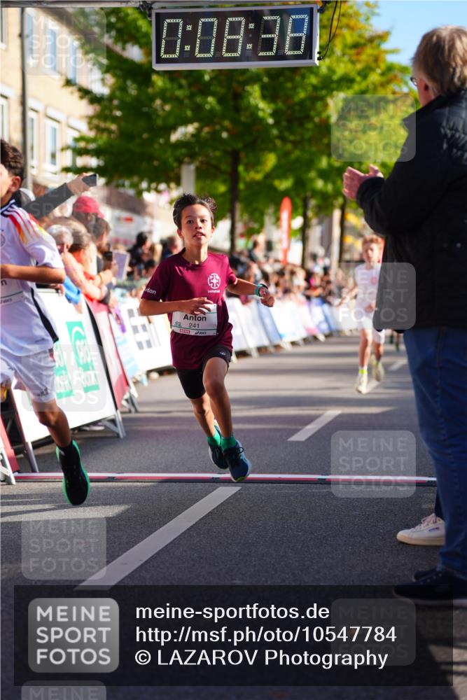 20.09.2026 - PSD Bank Halbmarathon LAZAROV Photography http://msf.ph/oto/10547784 20.09.2026 10:28:02 Ziel 216, 241, 250, 345, 457 meine-sportfotos.de