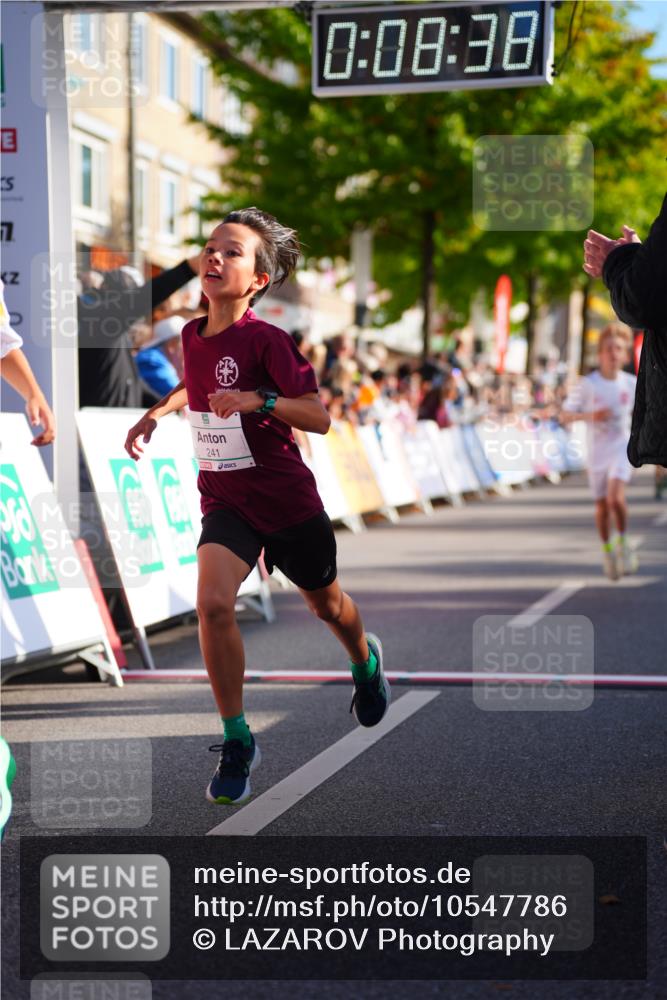20.09.2026 - PSD Bank Halbmarathon LAZAROV Photography http://msf.ph/oto/10547786 20.09.2026 10:28:03 Ziel 216, 241, 250, 445, 457 meine-sportfotos.de