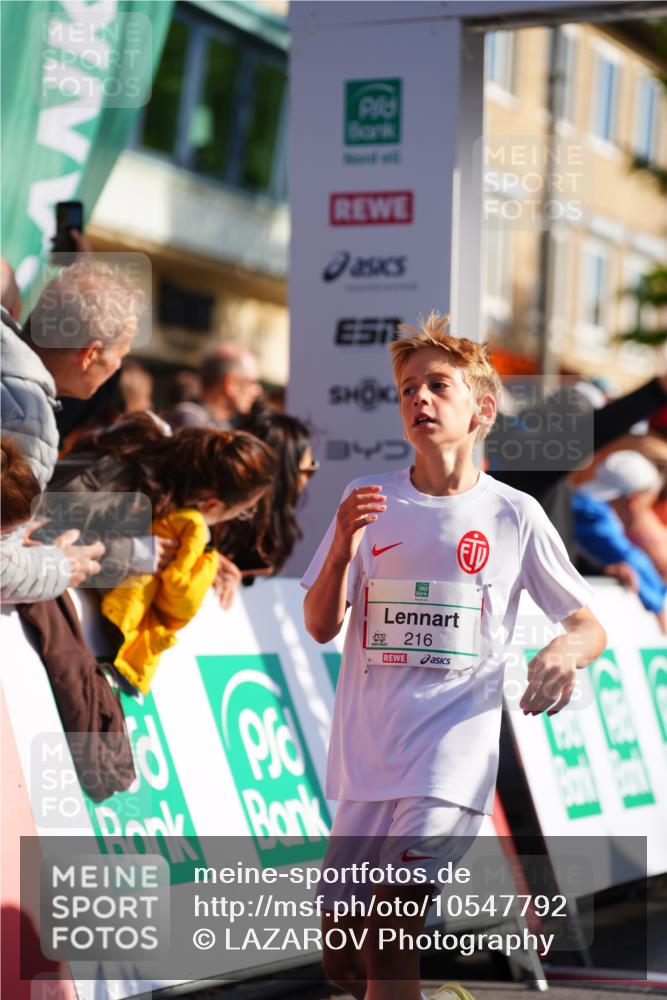 20.09.2026 - PSD Bank Halbmarathon LAZAROV Photography http://msf.ph/oto/10547792 20.09.2026 10:28:05 Ziel 130, 216, 241, 250, 445, 457 meine-sportfotos.de