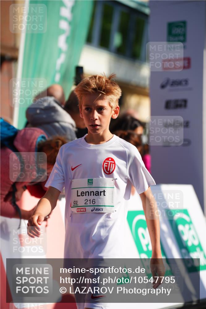 20.09.2026 - PSD Bank Halbmarathon LAZAROV Photography http://msf.ph/oto/10547795 20.09.2026 10:28:06 Ziel 130, 216, 241, 250, 445, 457 meine-sportfotos.de