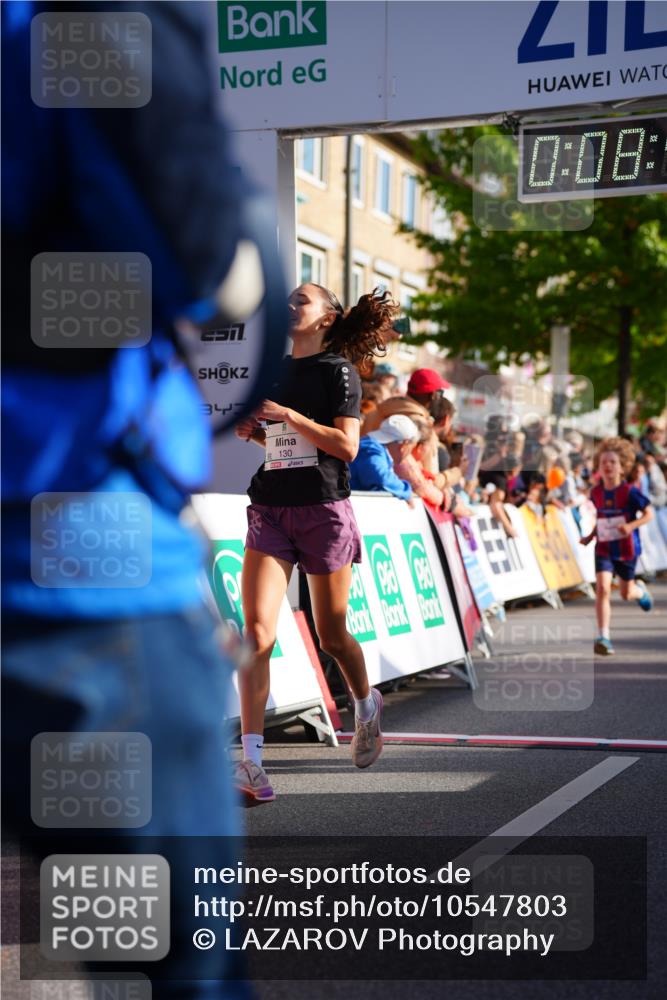20.09.2026 - PSD Bank Halbmarathon LAZAROV Photography http://msf.ph/oto/10547803 20.09.2026 10:28:10 Ziel 123, 130, 216, 250, 271, 419, 445 meine-sportfotos.de