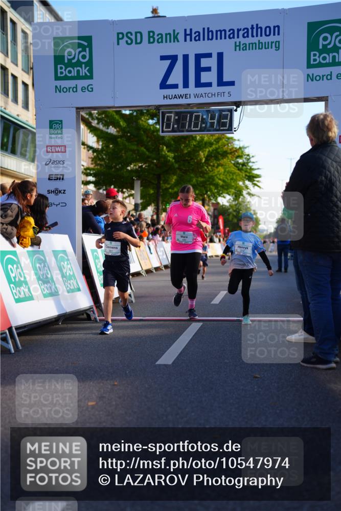 20.09.2026 - PSD Bank Halbmarathon LAZAROV Photography http://msf.ph/oto/10547974 20.09.2026 10:30:07 Ziel 183, 310, 312, 315, 318, 321, 361 meine-sportfotos.de