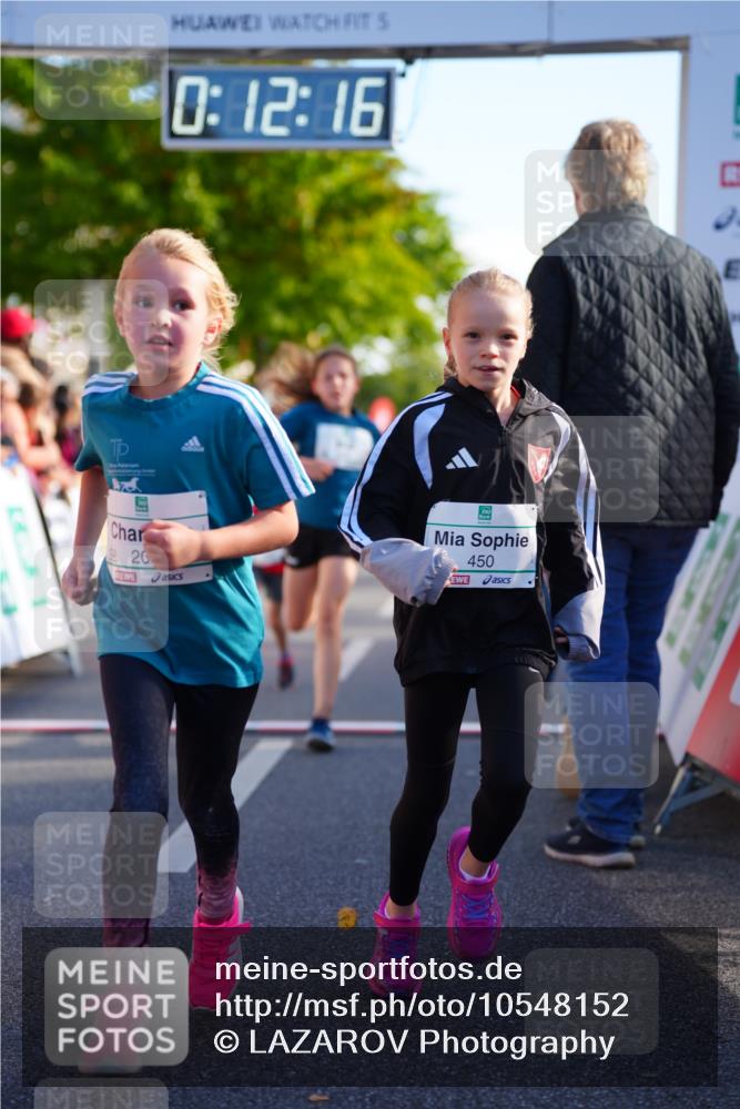 20.09.2026 - PSD Bank Halbmarathon LAZAROV Photography http://msf.ph/oto/10548152 20.09.2026 10:31:40 Ziel 104, 208, 210, 215, 219, 223, 260, 265, 307, 322, 375, 407, 414, 450 meine-sportfotos.de