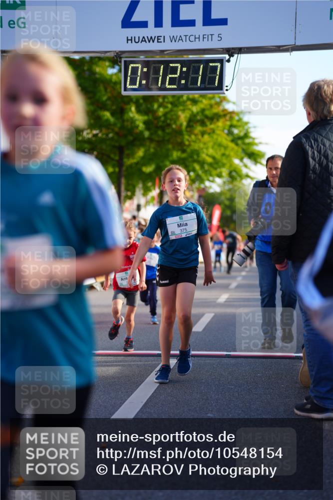 20.09.2026 - PSD Bank Halbmarathon LAZAROV Photography http://msf.ph/oto/10548154 20.09.2026 10:31:41 Ziel 104, 208, 210, 215, 219, 223, 260, 265, 307, 322, 375, 414, 450 meine-sportfotos.de