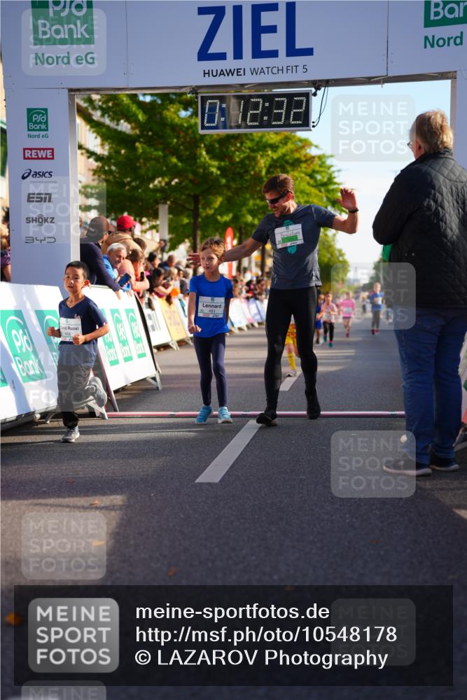 20.09.2026 - PSD Bank Halbmarathon LAZAROV Photography http://msf.ph/oto/10548178 20.09.2026 10:31:56 Ziel 103, 225, 261, 336, 427, 451, 458 meine-sportfotos.de