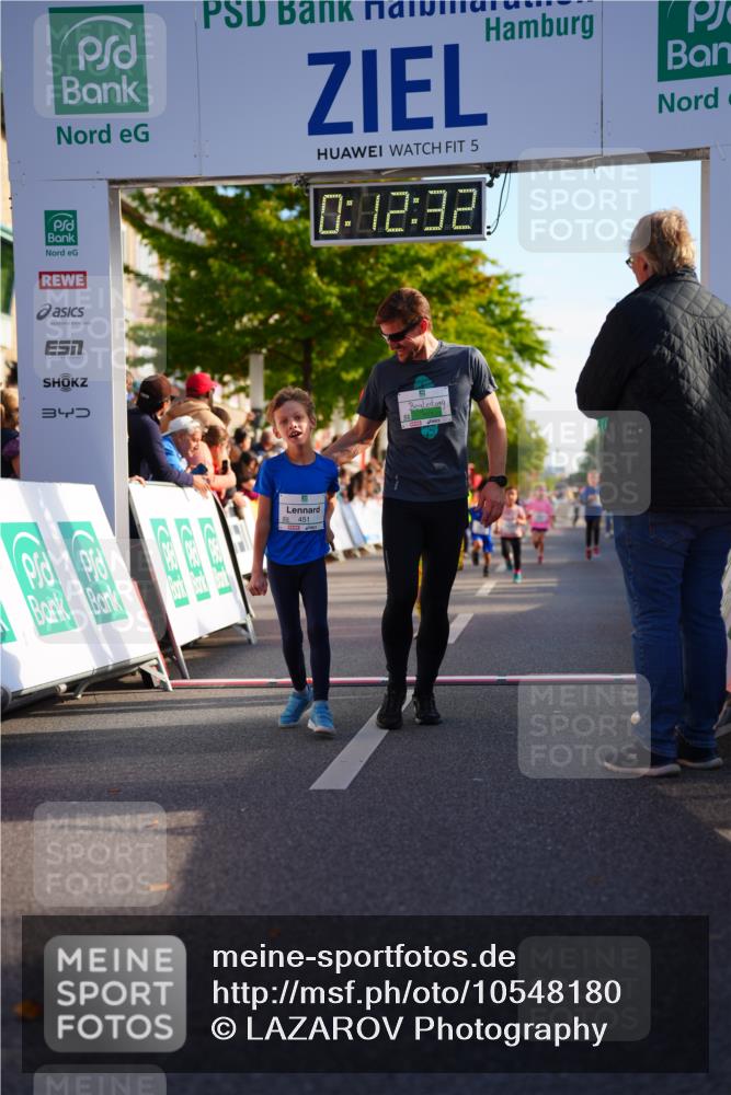 20.09.2026 - PSD Bank Halbmarathon LAZAROV Photography http://msf.ph/oto/10548180 20.09.2026 10:31:56 Ziel 103, 225, 261, 336, 427, 451, 458 meine-sportfotos.de
